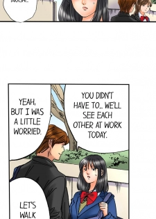 [MAI] A Step-Father Aims His Daughter (ENG 1-50) - page 34