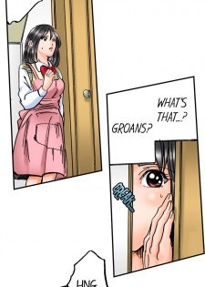 [MAI] A Step-Father Aims His Daughter (ENG 1-50) - page 26