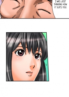 [MAI] A Step-Father Aims His Daughter (ENG 1-50) - page 7