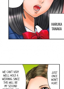 [MAI] A Step-Father Aims His Daughter (ENG 1-50) - page 5