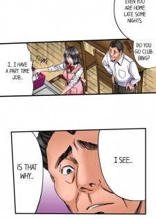 [MAI] A Step-Father Aims His Daughter (ENG 1-50) - page 21