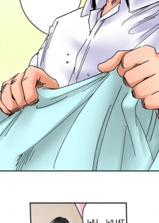 [MAI] A Step-Father Aims His Daughter (ENG 1-50) - page 31