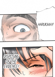 [MAI] A Step-Father Aims His Daughter (ENG 1-50) - page 33