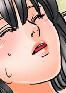 [MAI] A Step-Father Aims His Daughter (ENG 1-50) - page 3