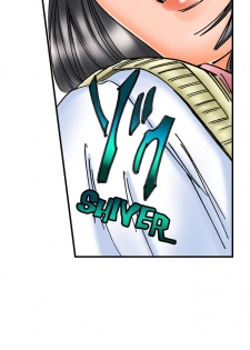 [MAI] A Step-Father Aims His Daughter (ENG 1-50) - page 22