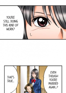 [MAI] A Step-Father Aims His Daughter (ENG 1-50) - page 19