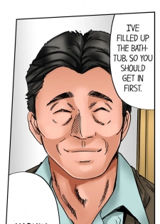 [MAI] A Step-Father Aims His Daughter (ENG 1-50) - page 11