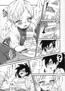 (Tenkaichi Soudatsusen!) [Shigureya (Gure)] Hoka no Dare ni mo Naisho da zo? (Dragon Ball Super) - page 10