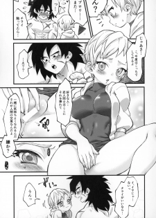 (Tenkaichi Soudatsusen!) [Shigureya (Gure)] Hoka no Dare ni mo Naisho da zo? (Dragon Ball Super) - page 20