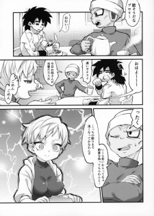 (Tenkaichi Soudatsusen!) [Shigureya (Gure)] Hoka no Dare ni mo Naisho da zo? (Dragon Ball Super) - page 34