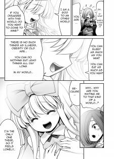 [Yosutebito na Mangakaki (Tomoki Tomonori)] Ishukan no Kuni no Alice (Alice in Wonderland) [English] [q91] [Digital] - page 32