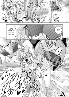 [Yosutebito na Mangakaki (Tomoki Tomonori)] Ishukan no Kuni no Alice (Alice in Wonderland) [English] [q91] [Digital] - page 16