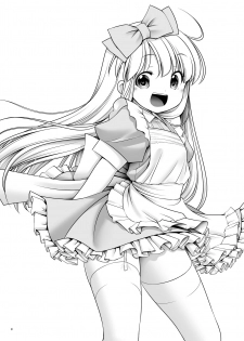 [Yosutebito na Mangakaki (Tomoki Tomonori)] Ishukan no Kuni no Alice (Alice in Wonderland) [English] [q91] [Digital] - page 4