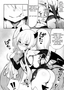 (COMIC1☆15) [MOSQUITONE. (Great Mosu)] Mazomesugaki Haiboku | MasoBitchBrat Defeat (Bomber Girl) [English] [Xood] - page 3