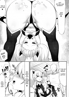 (COMIC1☆15) [MOSQUITONE. (Great Mosu)] Mazomesugaki Haiboku | MasoBitchBrat Defeat (Bomber Girl) [English] [Xood] - page 10