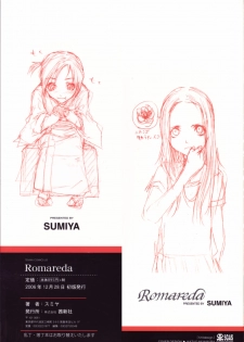 [Sumiya] Keasute (Romareda) [English] [SquigglesJP] - page 18
