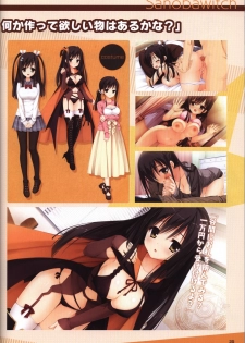 YUZUSOFT 10th Anniversary Book YUZUANI - page 36