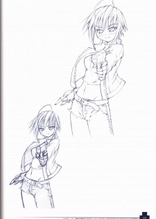 Ma ga Ochiru Yoru COLLECTION - page 29