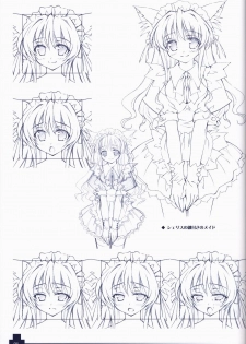 Ma ga Ochiru Yoru COLLECTION - page 32