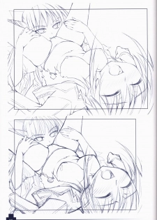 Ma ga Ochiru Yoru COLLECTION - page 45
