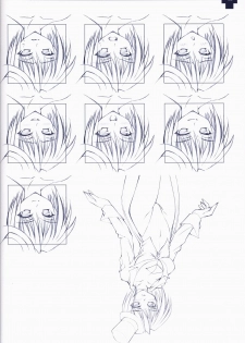 Ma ga Ochiru Yoru COLLECTION - page 34