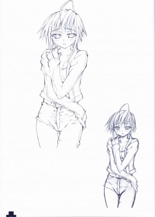 Ma ga Ochiru Yoru COLLECTION - page 28