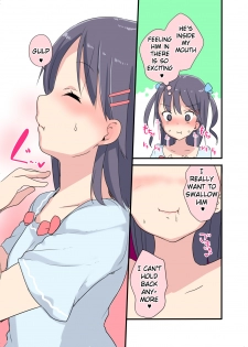 [Fuyuno Mikan] Eaten by her [English] - page 4