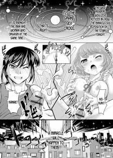 [RAYMON] Otoko to Onna no Grand Secross (Nyotaika Ouji to Tatasare Hime) [English] [desudesu] [Digital] - page 2