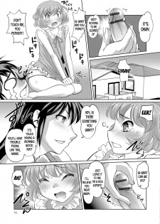 [RAYMON] Otoko to Onna no Grand Secross (Nyotaika Ouji to Tatasare Hime) [English] [desudesu] [Digital] - page 5