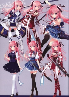 Kizuna Kirameku Koi Iroha KATANA ART BOOK - page 15