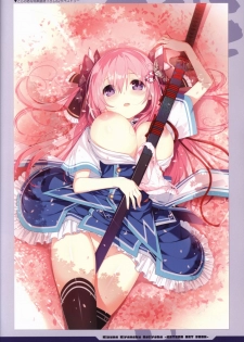 Kizuna Kirameku Koi Iroha KATANA ART BOOK - page 48