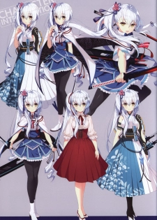 Kizuna Kirameku Koi Iroha KATANA ART BOOK - page 11