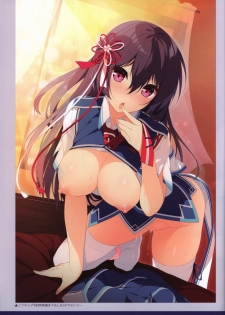 Kizuna Kirameku Koi Iroha KATANA ART BOOK - page 41