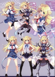 Kizuna Kirameku Koi Iroha KATANA ART BOOK - page 21