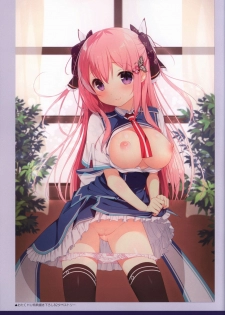 Kizuna Kirameku Koi Iroha KATANA ART BOOK - page 47