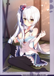 Kizuna Kirameku Koi Iroha KATANA ART BOOK - page 46