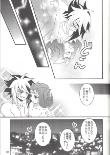 (SUPER22) [Bijyuu (Various)] Akuma to Same no Himitsu no Kiroku (Yu-Gi-Oh! ZEXAL) - page 22