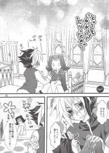 (SUPER22) [Bijyuu (Various)] Akuma to Same no Himitsu no Kiroku (Yu-Gi-Oh! ZEXAL) - page 36