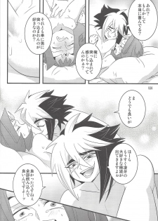 (SUPER22) [Bijyuu (Various)] Akuma to Same no Himitsu no Kiroku (Yu-Gi-Oh! ZEXAL) - page 21