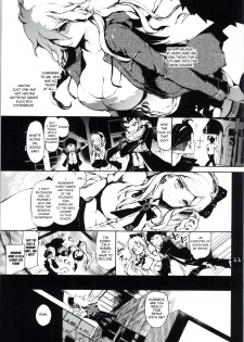 (Gakuen Trial 5) [RE:LAY (Kuroiwa Madoka)] REVENGE (Super Danganronpa 2) [English] [Hong_mei_ling] - page 10