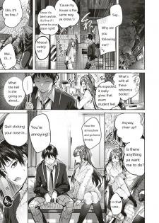 [kakao] Melty gal (COMIC Kairakuten BEAST 2018-12) [English] [Nuski] [Digital] - page 10