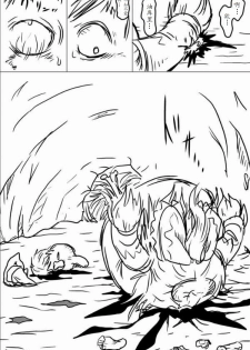 [shijuuhatte aki] yukkuri shita akachan [Chinese] - page 41
