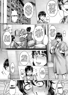 [Momofuki Rio] Junyoku Kaihouku - chapter 5 [English] [Decensored] - page 5