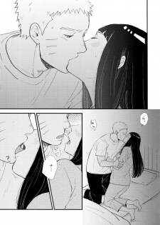 (Zennin Shuuketsu 9) [blink (Shimoyake)] Love Sick (Naruto) - page 39