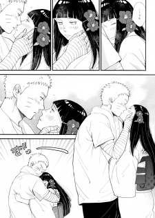 (Zennin Shuuketsu 9) [blink (Shimoyake)] Love Sick (Naruto) - page 17