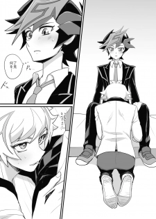 [BrensainZ (Nagiku)] Gakkou de Oshiete Kurenai Koto (Yu-Gi-Oh! VRAINS) [Digital] - page 23