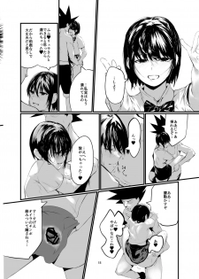 [Imasori Dondai (Us Them)] Kisoutengai Ero Doujin Book Vol. 1 [Digital] - page 17