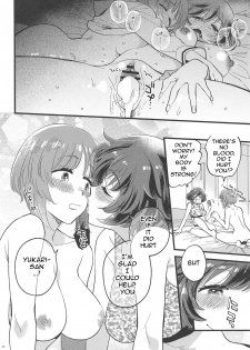 (C95) [Sonotaozey (Yukataro)] Nishizumi-dono ni Haete Shimatte mo Aishite Orimasu! | I will still love Nishizumi-dono Even If She Grew One! (Girls und Panzer) [English] - page 24