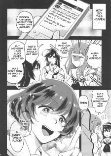 (C95) [Sonotaozey (Yukataro)] Nishizumi-dono ni Haete Shimatte mo Aishite Orimasu! | I will still love Nishizumi-dono Even If She Grew One! (Girls und Panzer) [English] - page 4