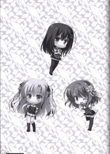 Kimi no Tonari no  illustration art book - page 32